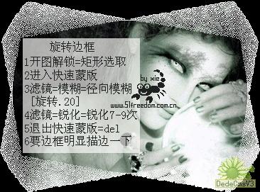 查看更多精彩图片